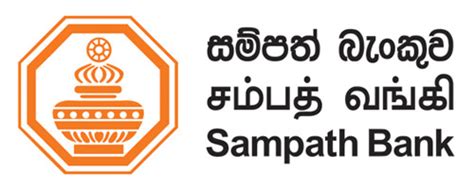 sampath bank branch code 029.